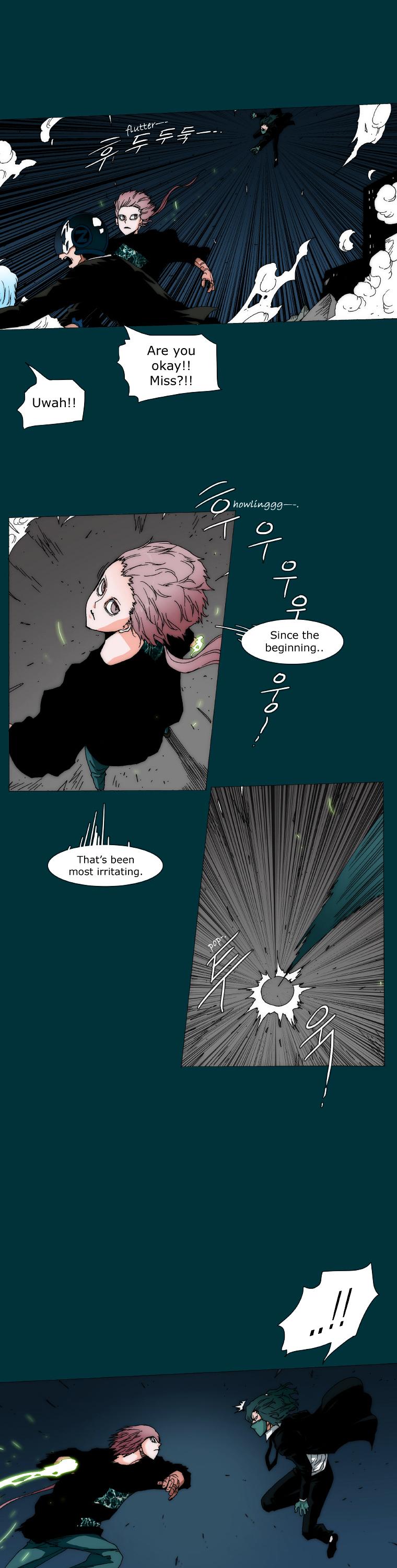 Trace 2.0 Chapter 9 page 7 - Chapter 9 : Kidnappers: 9