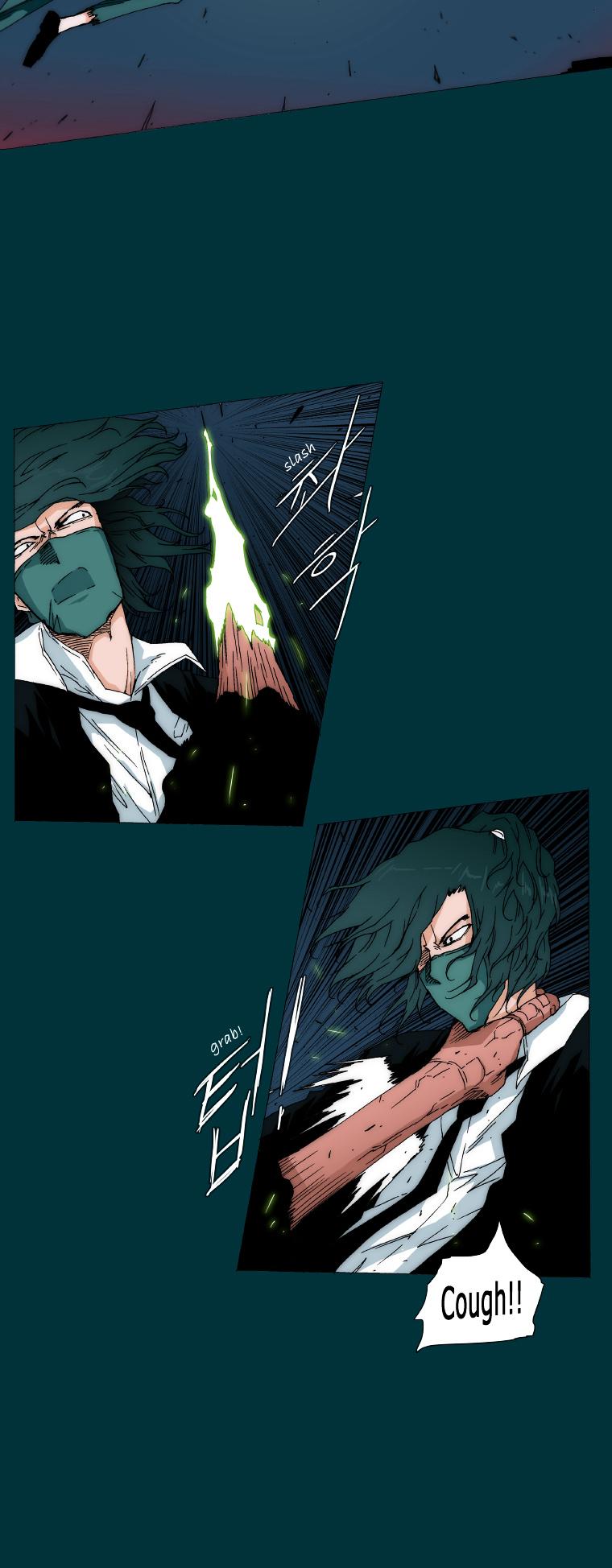 Trace 2.0 Chapter 9 page 8 - Chapter 9 : Kidnappers: 9