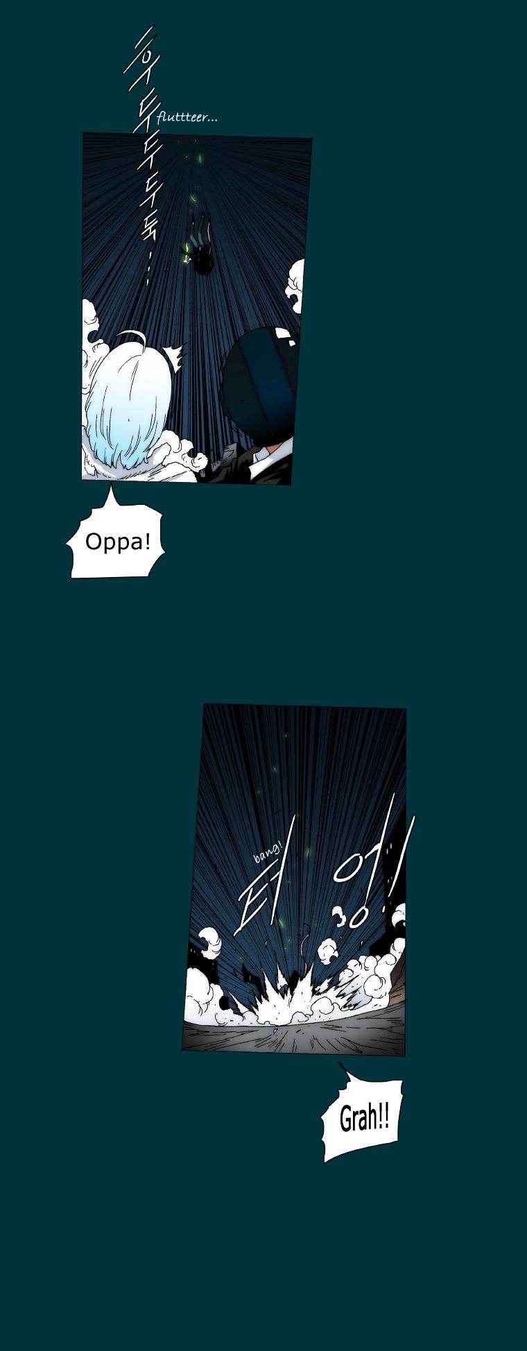 Trace 2.0 Chapter 9 page 9 - Chapter 9 : Kidnappers: 9