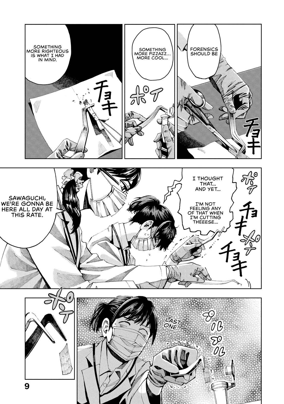 Trace: Kasouken Houi Kenkyuuin no Tsuisou Chapter 1 page 11 - Chapter 1: Shards of Truth