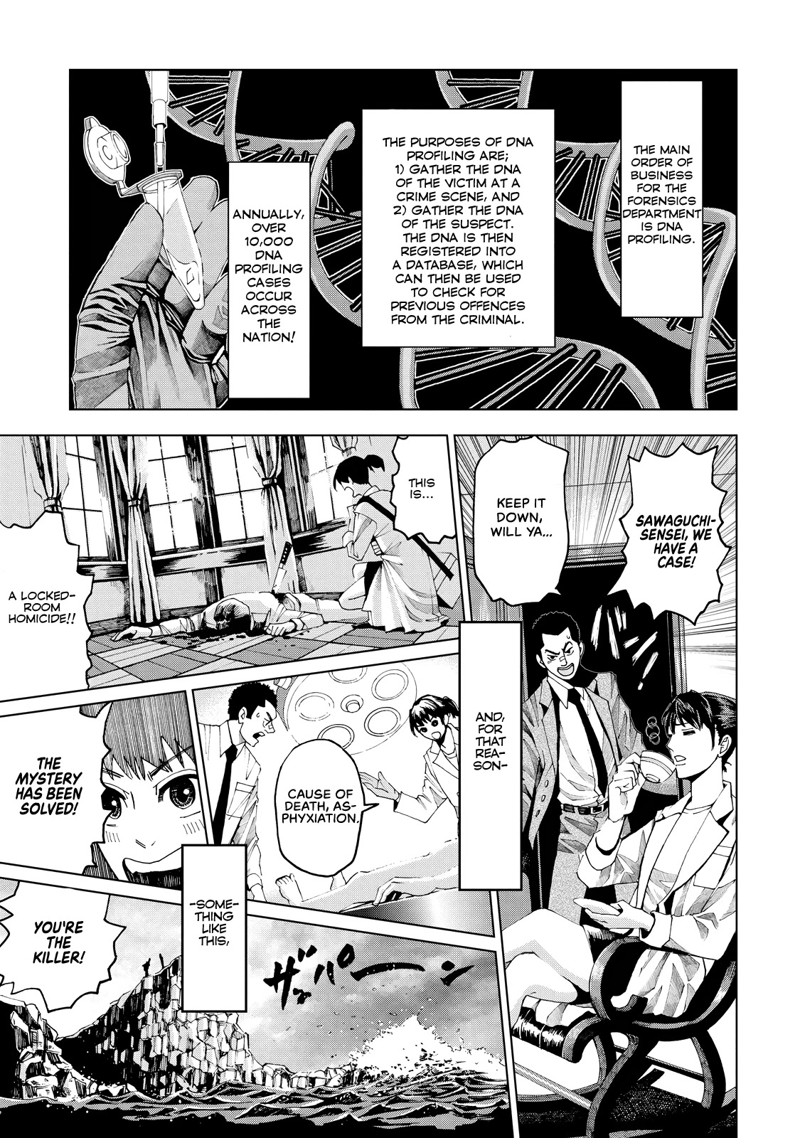 Trace: Kasouken Houi Kenkyuuin no Tsuisou Chapter 1 page 13 - Chapter 1: Shards of Truth