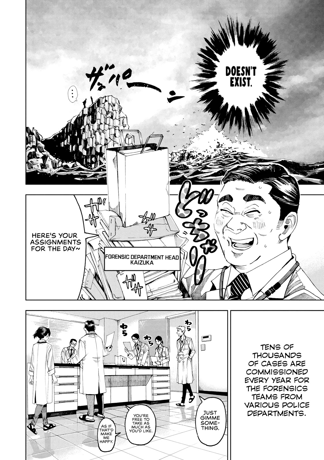 Trace: Kasouken Houi Kenkyuuin no Tsuisou Chapter 1 page 14 - Chapter 1: Shards of Truth