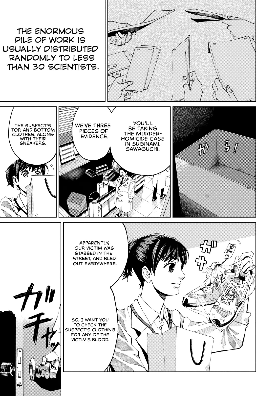 Trace: Kasouken Houi Kenkyuuin no Tsuisou Chapter 1 page 15 - Chapter 1: Shards of Truth