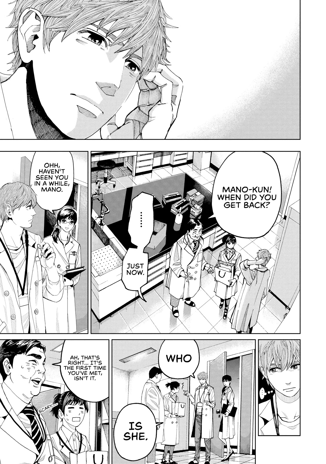 Trace: Kasouken Houi Kenkyuuin no Tsuisou Chapter 1 page 17 - Chapter 1: Shards of Truth