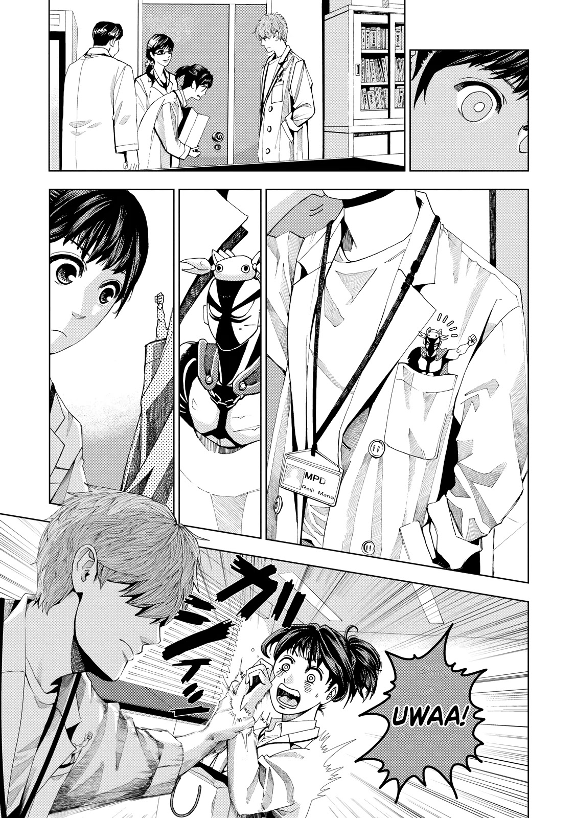 Trace: Kasouken Houi Kenkyuuin no Tsuisou Chapter 1 page 19 - Chapter 1: Shards of Truth