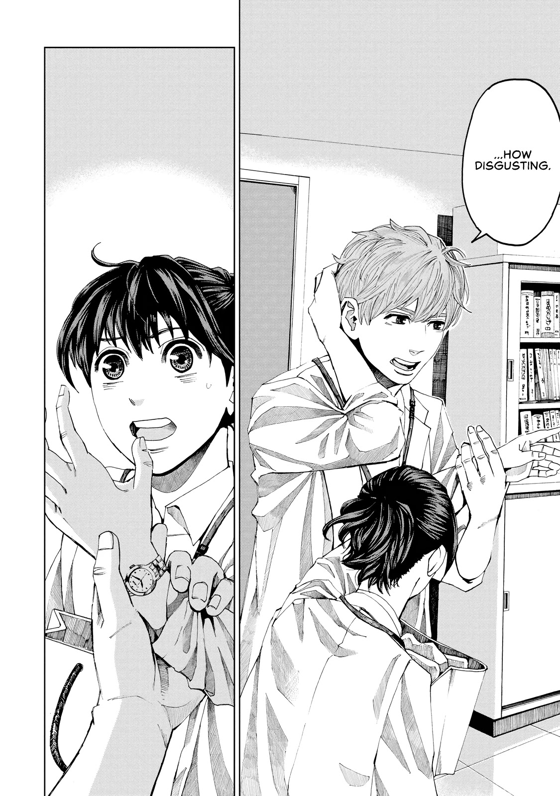 Trace: Kasouken Houi Kenkyuuin no Tsuisou Chapter 1 page 20 - Chapter 1: Shards of Truth