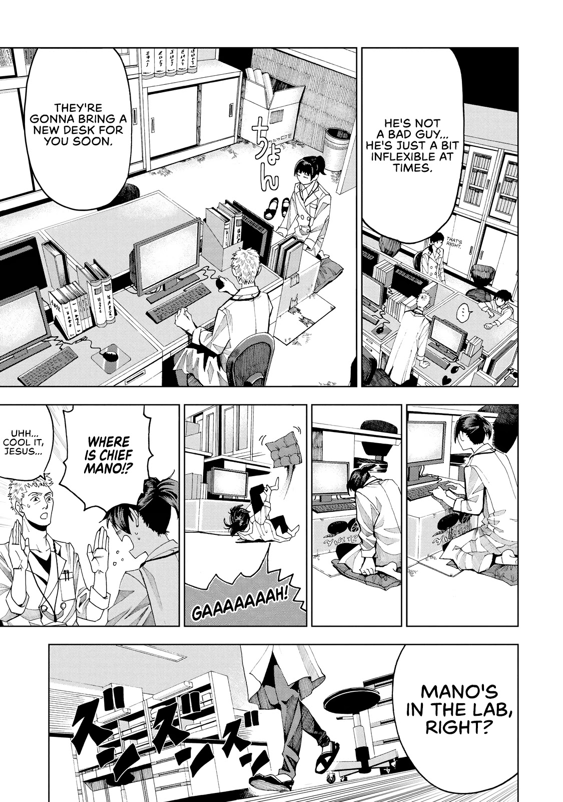Trace: Kasouken Houi Kenkyuuin no Tsuisou Chapter 1 page 25 - Chapter 1: Shards of Truth