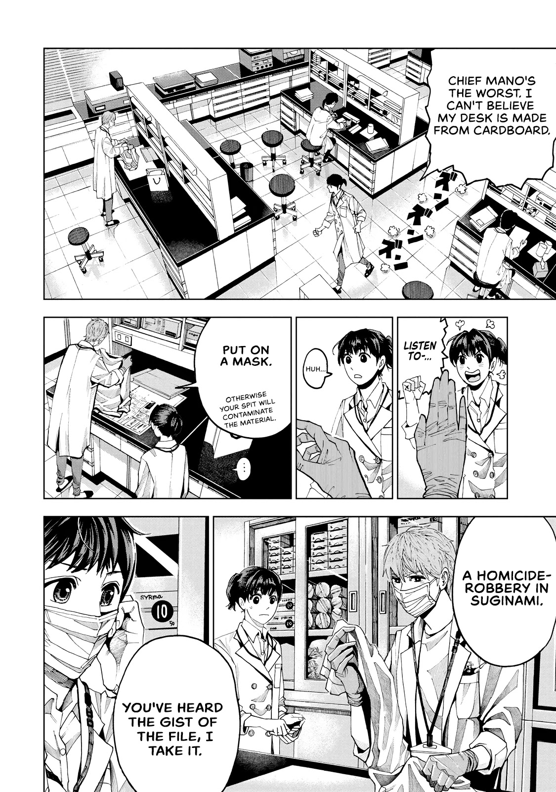 Trace: Kasouken Houi Kenkyuuin no Tsuisou Chapter 1 page 26 - Chapter 1: Shards of Truth