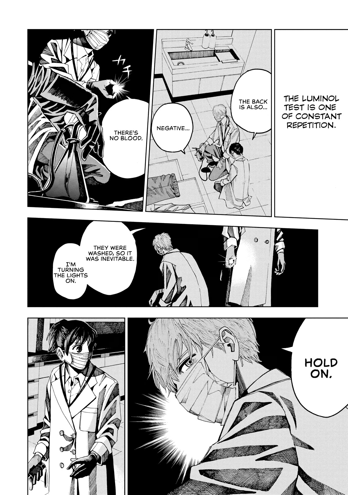 Trace: Kasouken Houi Kenkyuuin no Tsuisou Chapter 1 page 32 - Chapter 1: Shards of Truth