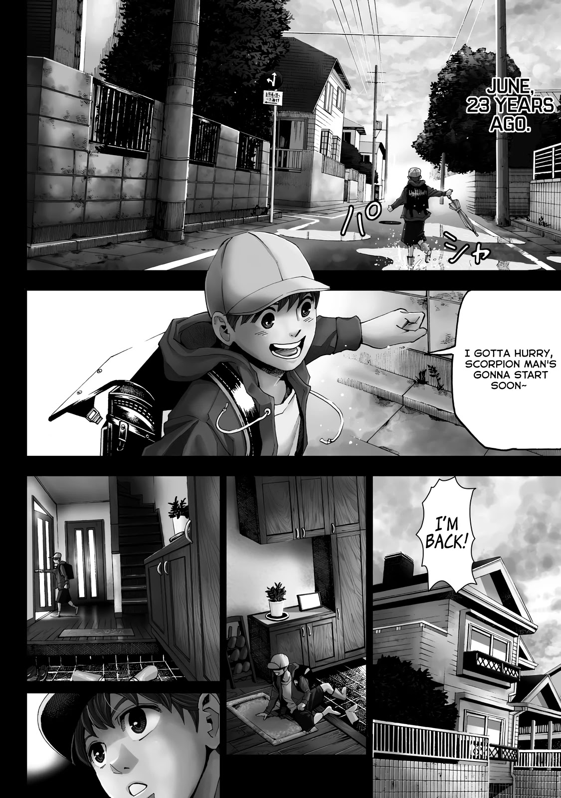 Trace: Kasouken Houi Kenkyuuin no Tsuisou Chapter 1 page 4 - Chapter 1: Shards of Truth