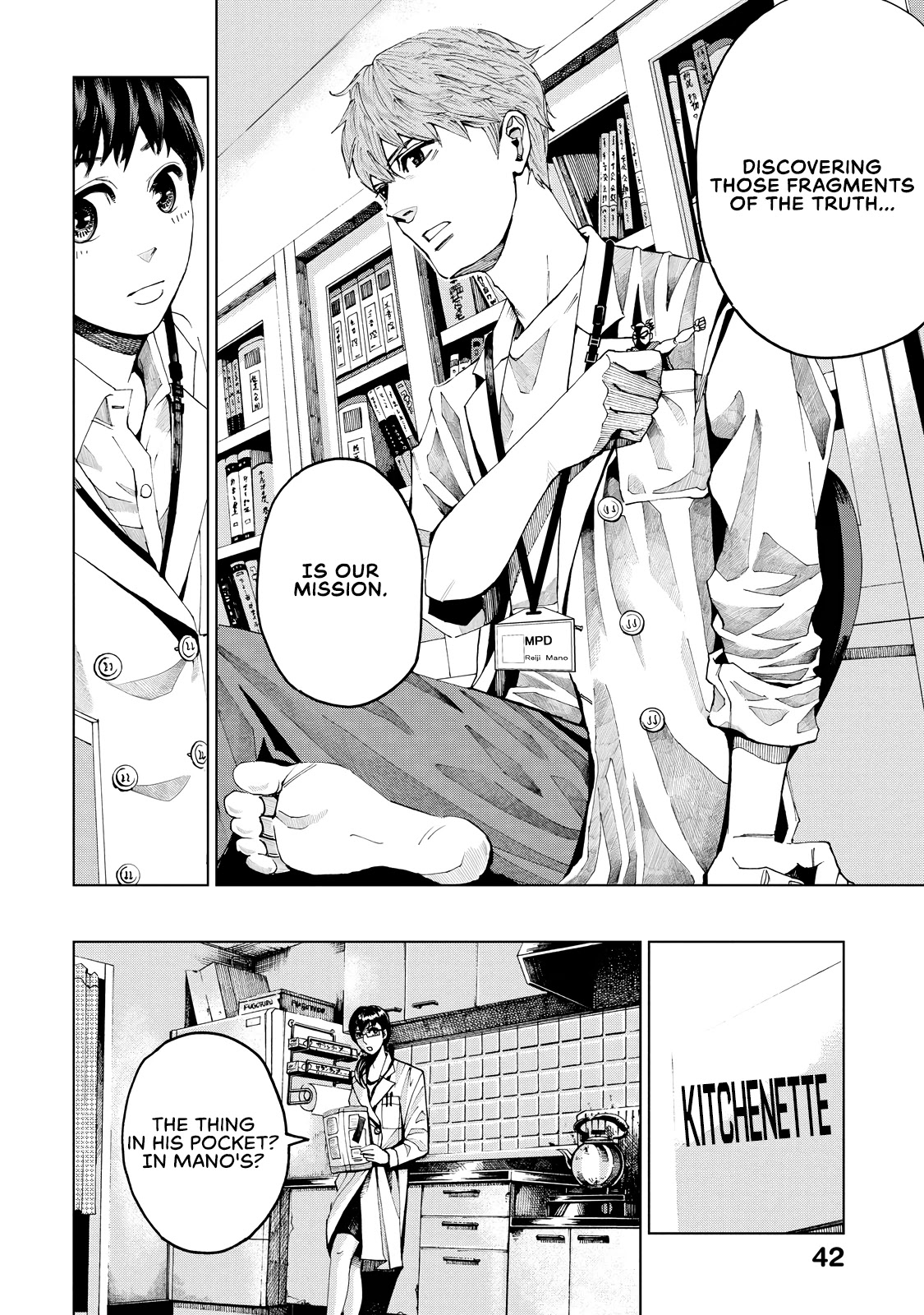 Trace: Kasouken Houi Kenkyuuin no Tsuisou Chapter 1 page 44 - Chapter 1: Shards of Truth