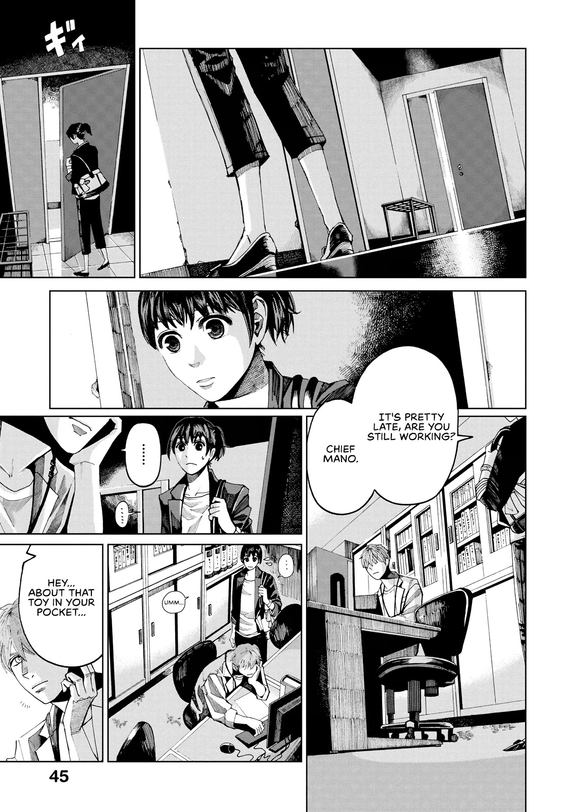 Trace: Kasouken Houi Kenkyuuin no Tsuisou Chapter 1 page 47 - Chapter 1: Shards of Truth