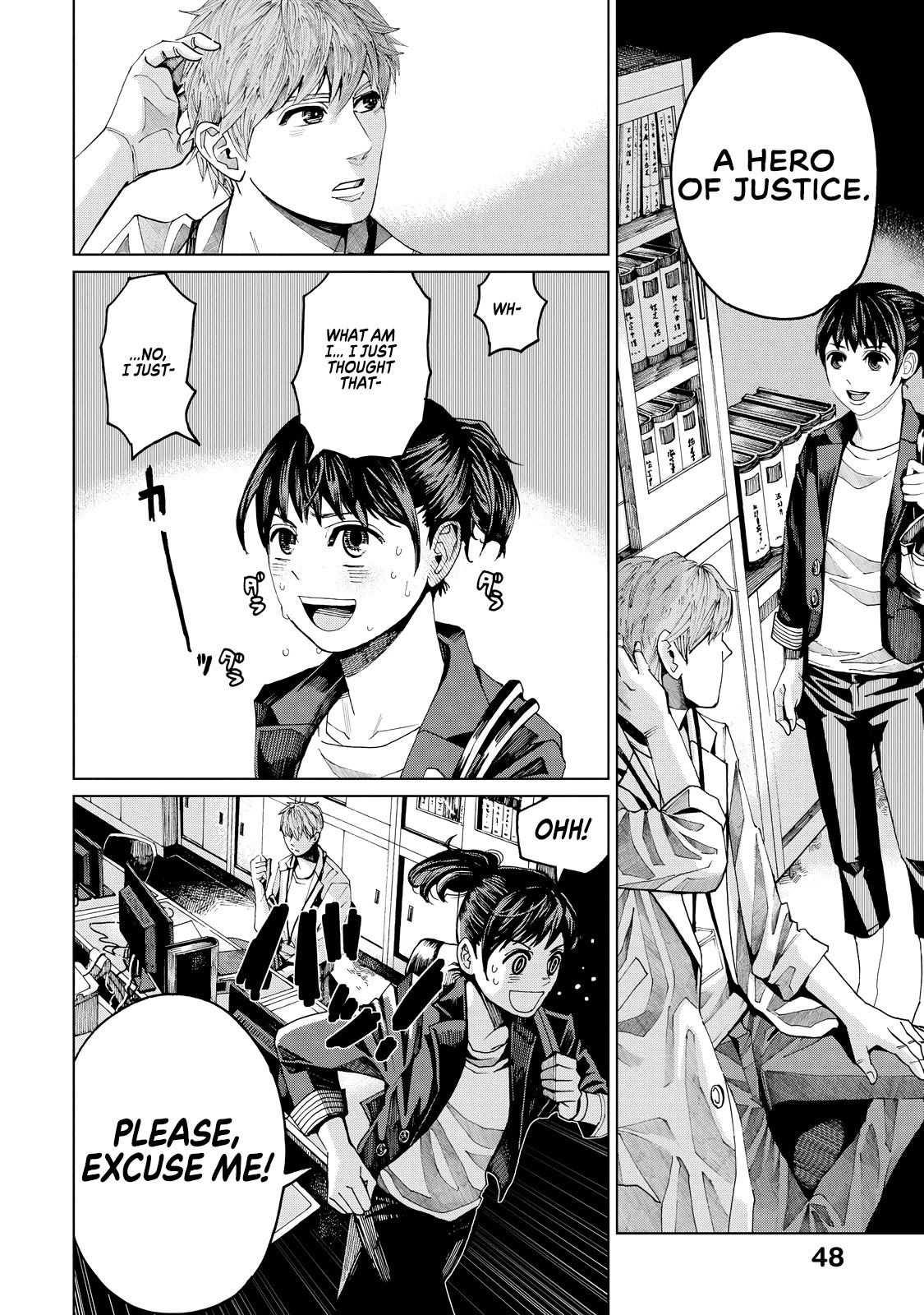 Trace: Kasouken Houi Kenkyuuin no Tsuisou Chapter 1 page 50 - Chapter 1: Shards of Truth