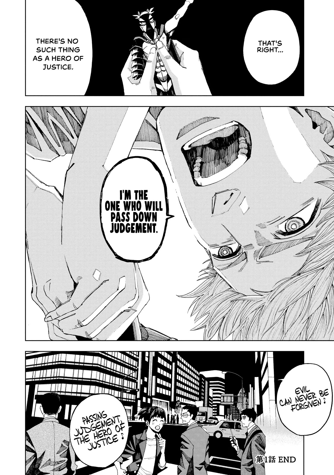 Trace: Kasouken Houi Kenkyuuin no Tsuisou Chapter 1 page 58 - Chapter 1: Shards of Truth