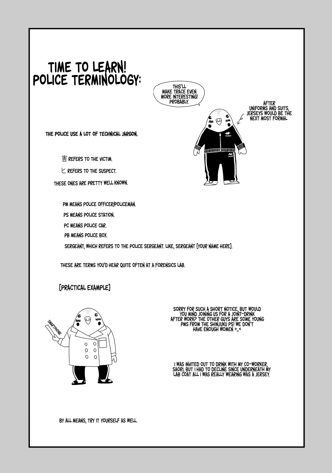 Trace: Kasouken Houi Kenkyuuin no Tsuisou Chapter 1 page 59 - Chapter 1: Shards of Truth