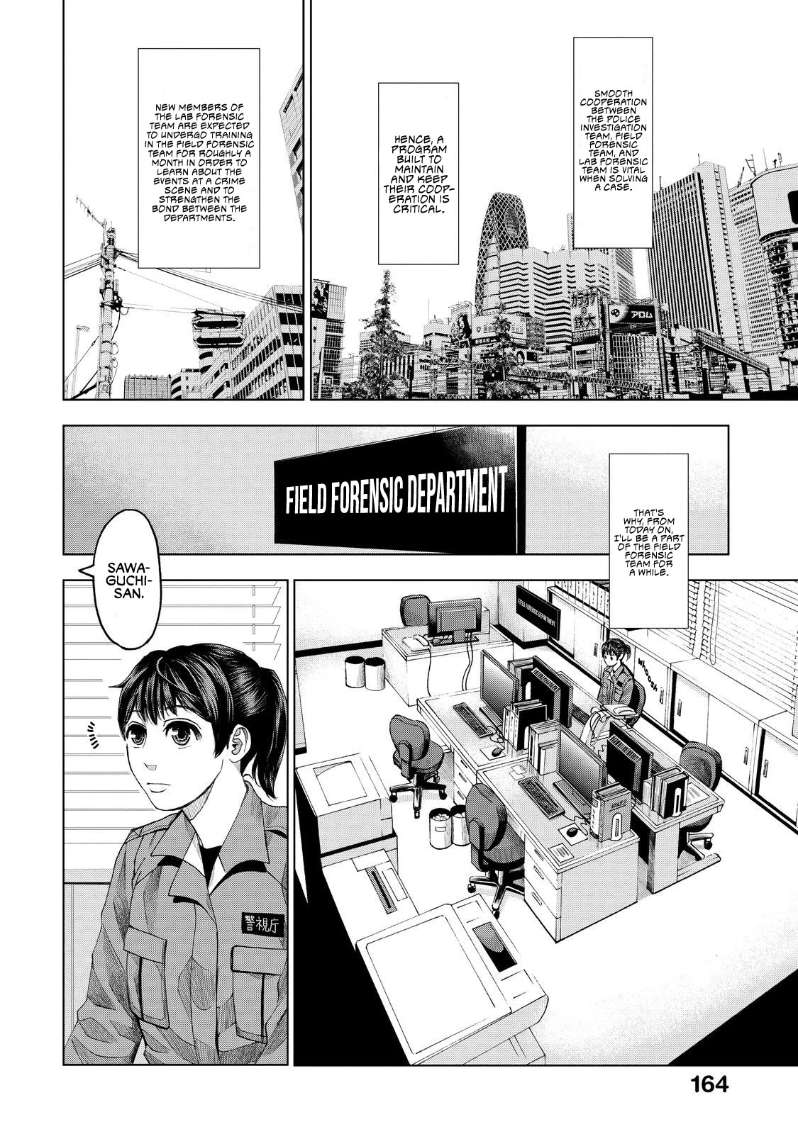 Trace: Kasouken Houi Kenkyuuin no Tsuisou Chapter 10 page 10 - Chapter 10: Respect