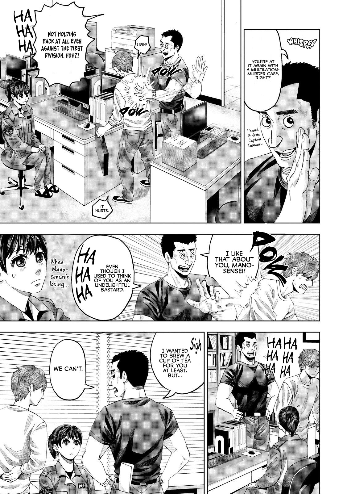 Trace: Kasouken Houi Kenkyuuin no Tsuisou Chapter 10 page 13 - Chapter 10: Respect