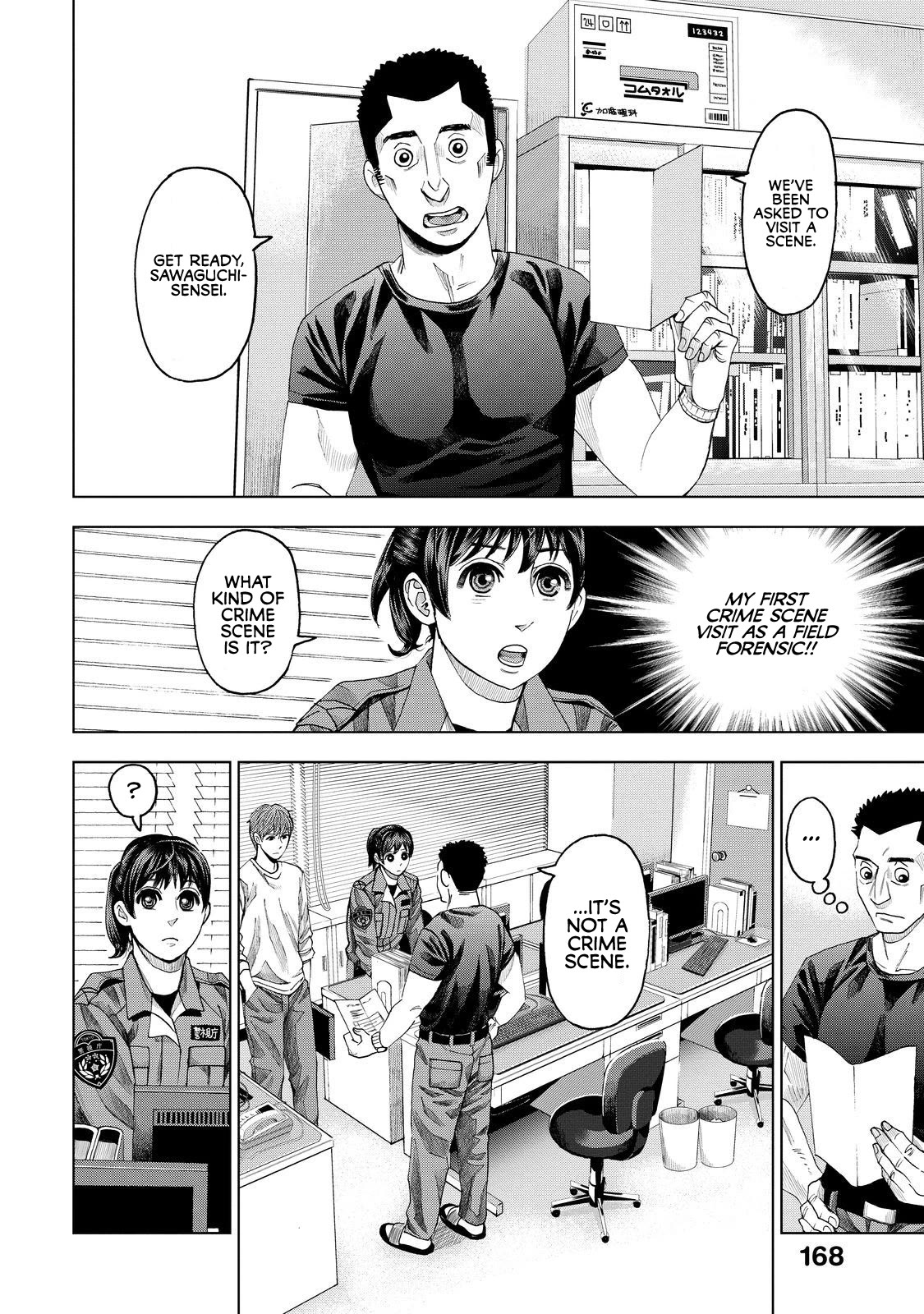Trace: Kasouken Houi Kenkyuuin no Tsuisou Chapter 10 page 14 - Chapter 10: Respect