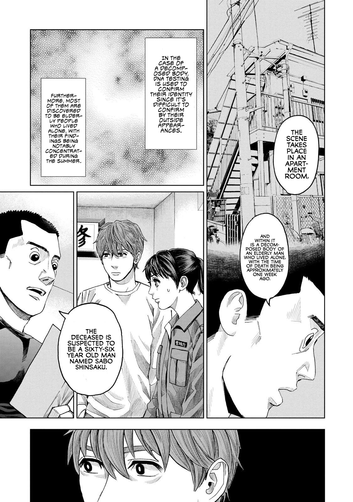 Trace: Kasouken Houi Kenkyuuin no Tsuisou Chapter 10 page 15 - Chapter 10: Respect