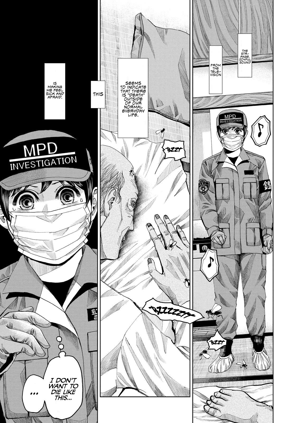 Trace: Kasouken Houi Kenkyuuin no Tsuisou Chapter 10 page 21 - Chapter 10: Respect