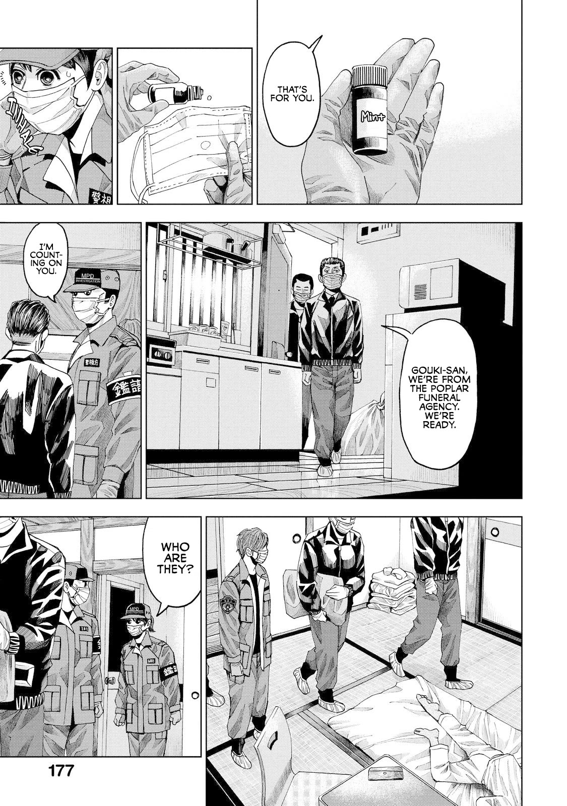Trace: Kasouken Houi Kenkyuuin no Tsuisou Chapter 10 page 23 - Chapter 10: Respect