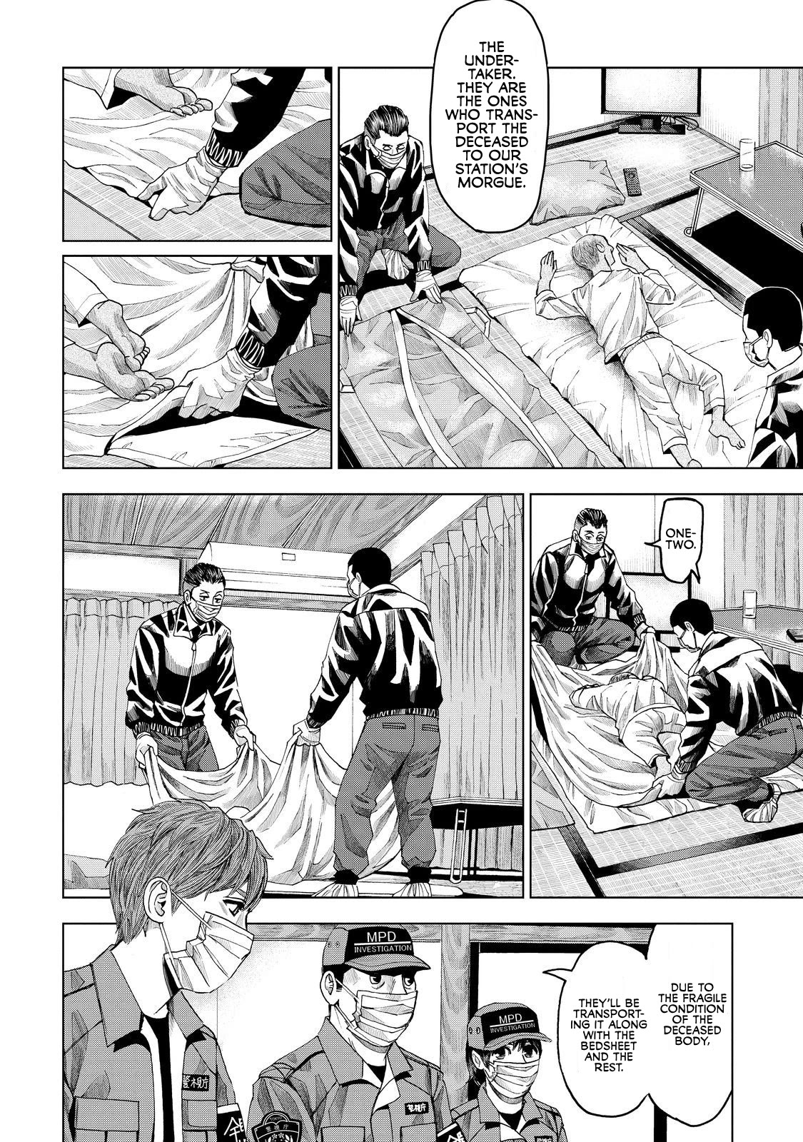 Trace: Kasouken Houi Kenkyuuin no Tsuisou Chapter 10 page 24 - Chapter 10: Respect