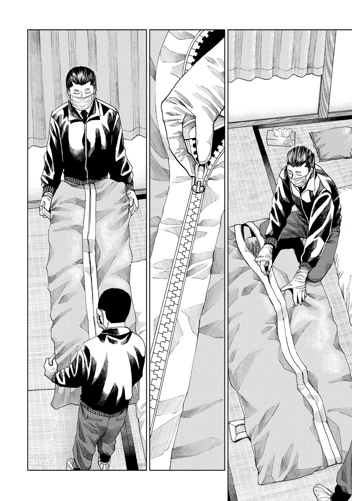 Trace: Kasouken Houi Kenkyuuin no Tsuisou Chapter 10 page 26 - Chapter 10: Respect