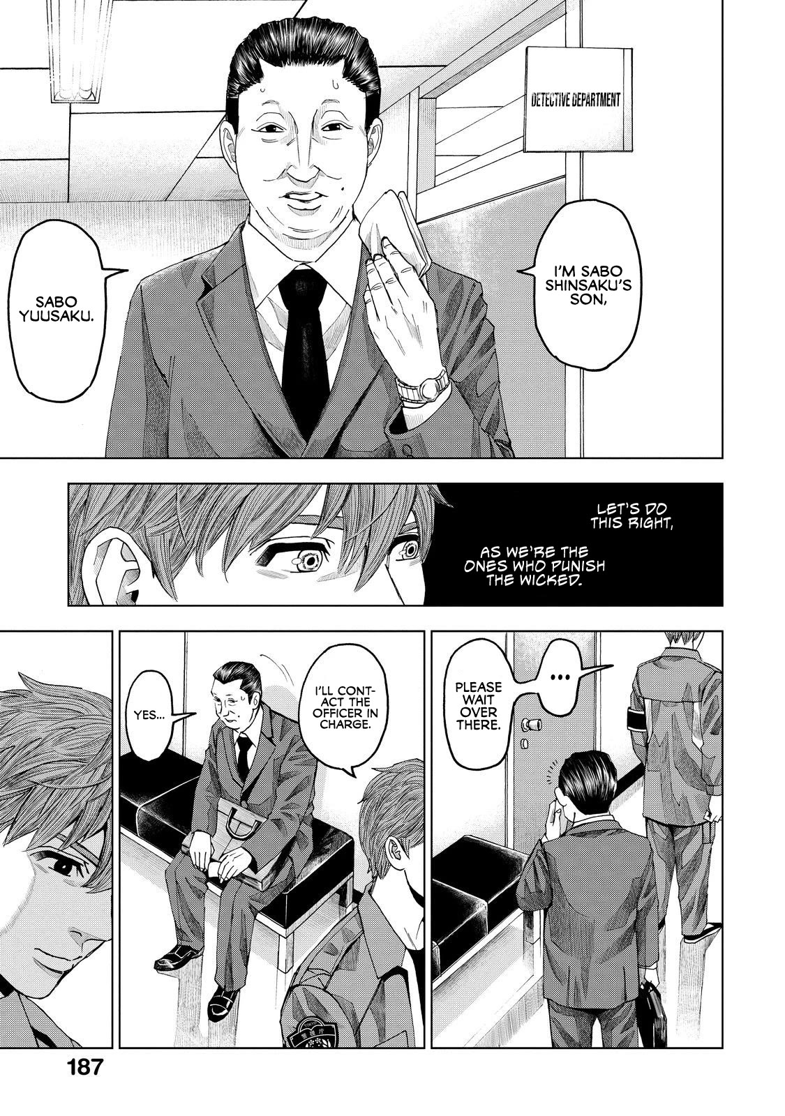 Trace: Kasouken Houi Kenkyuuin no Tsuisou Chapter 10 page 33 - Chapter 10: Respect