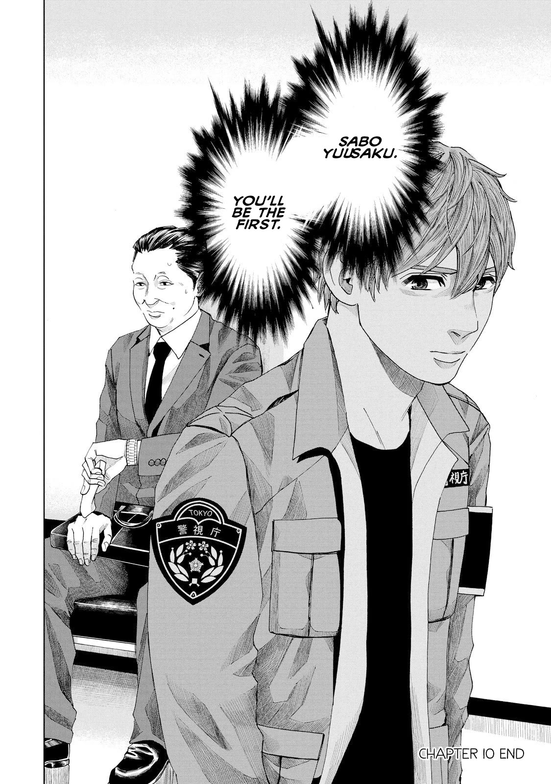 Trace: Kasouken Houi Kenkyuuin no Tsuisou Chapter 10 page 34 - Chapter 10: Respect