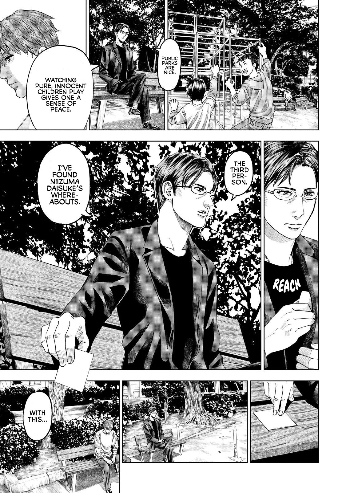 Trace: Kasouken Houi Kenkyuuin no Tsuisou Chapter 10 page 7 - Chapter 10: Respect