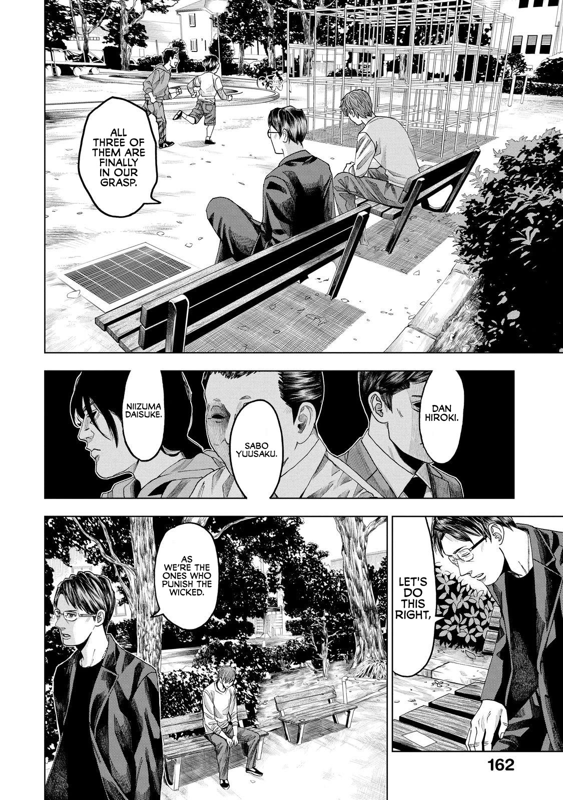 Trace: Kasouken Houi Kenkyuuin no Tsuisou Chapter 10 page 8 - Chapter 10: Respect