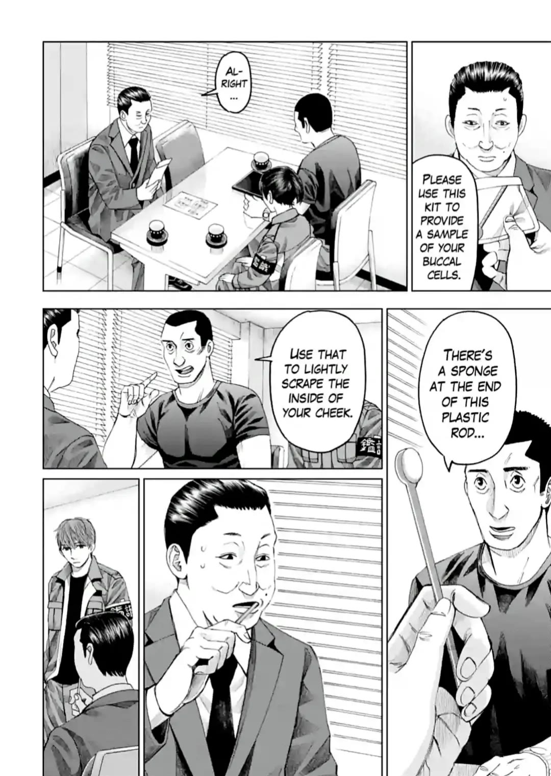 Trace: Kasouken Houi Kenkyuuin no Tsuisou Chapter 11 page 10 - Chapter 11: Judgement