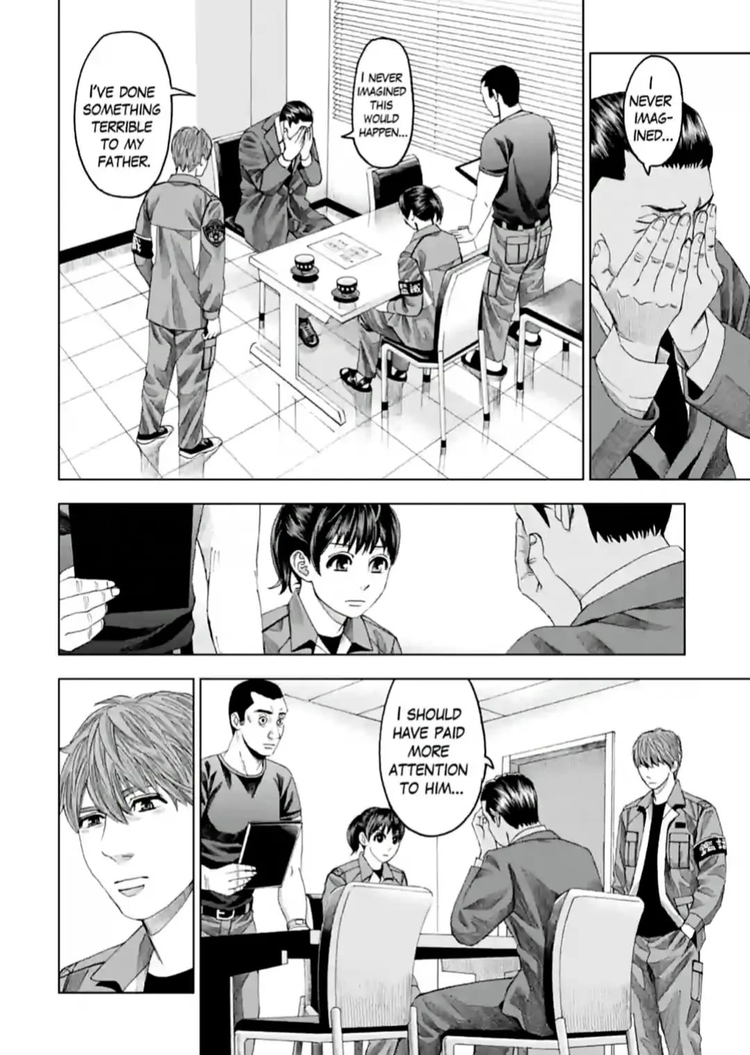 Trace: Kasouken Houi Kenkyuuin no Tsuisou Chapter 11 page 12 - Chapter 11: Judgement