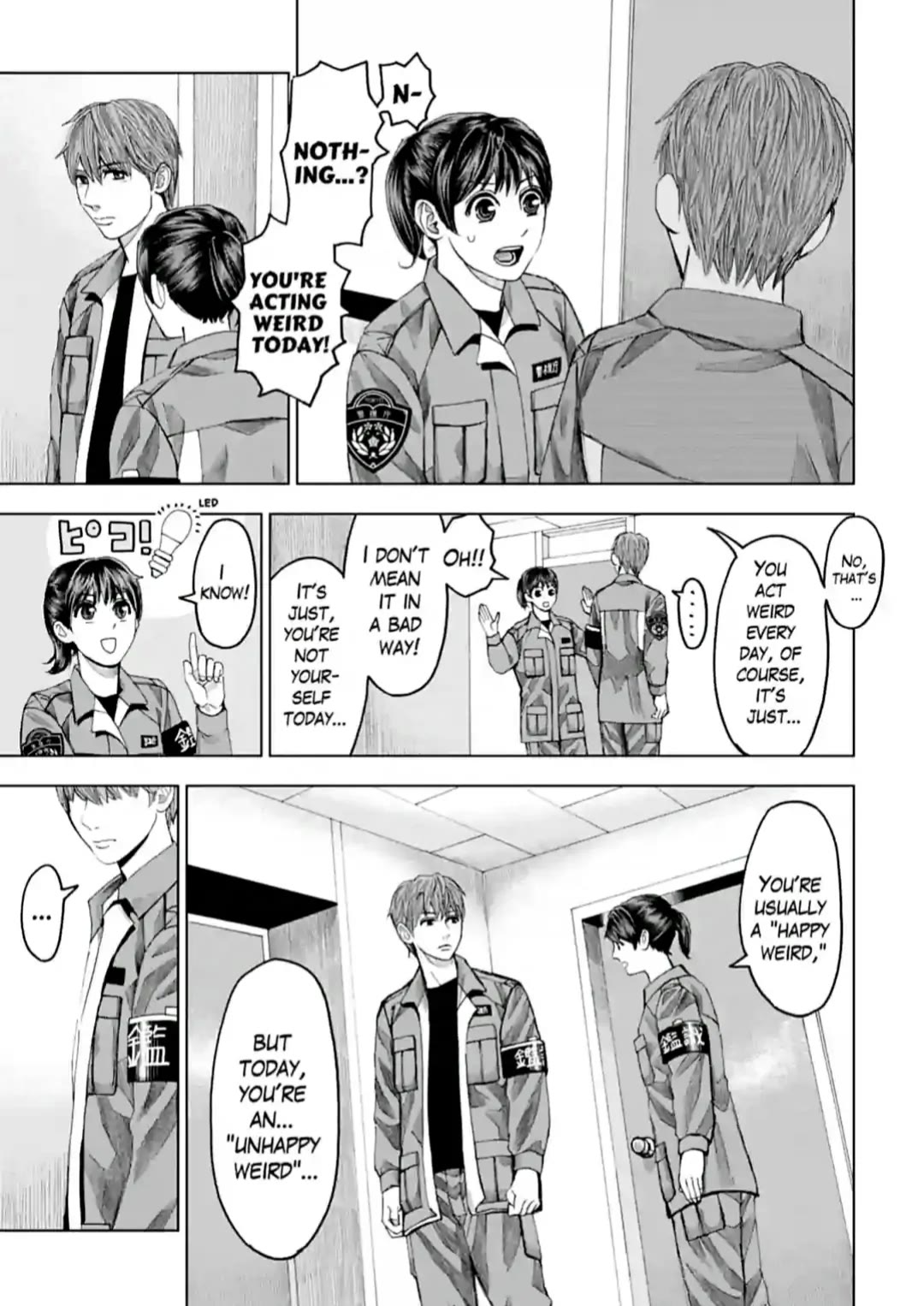 Trace: Kasouken Houi Kenkyuuin no Tsuisou Chapter 11 page 17 - Chapter 11: Judgement
