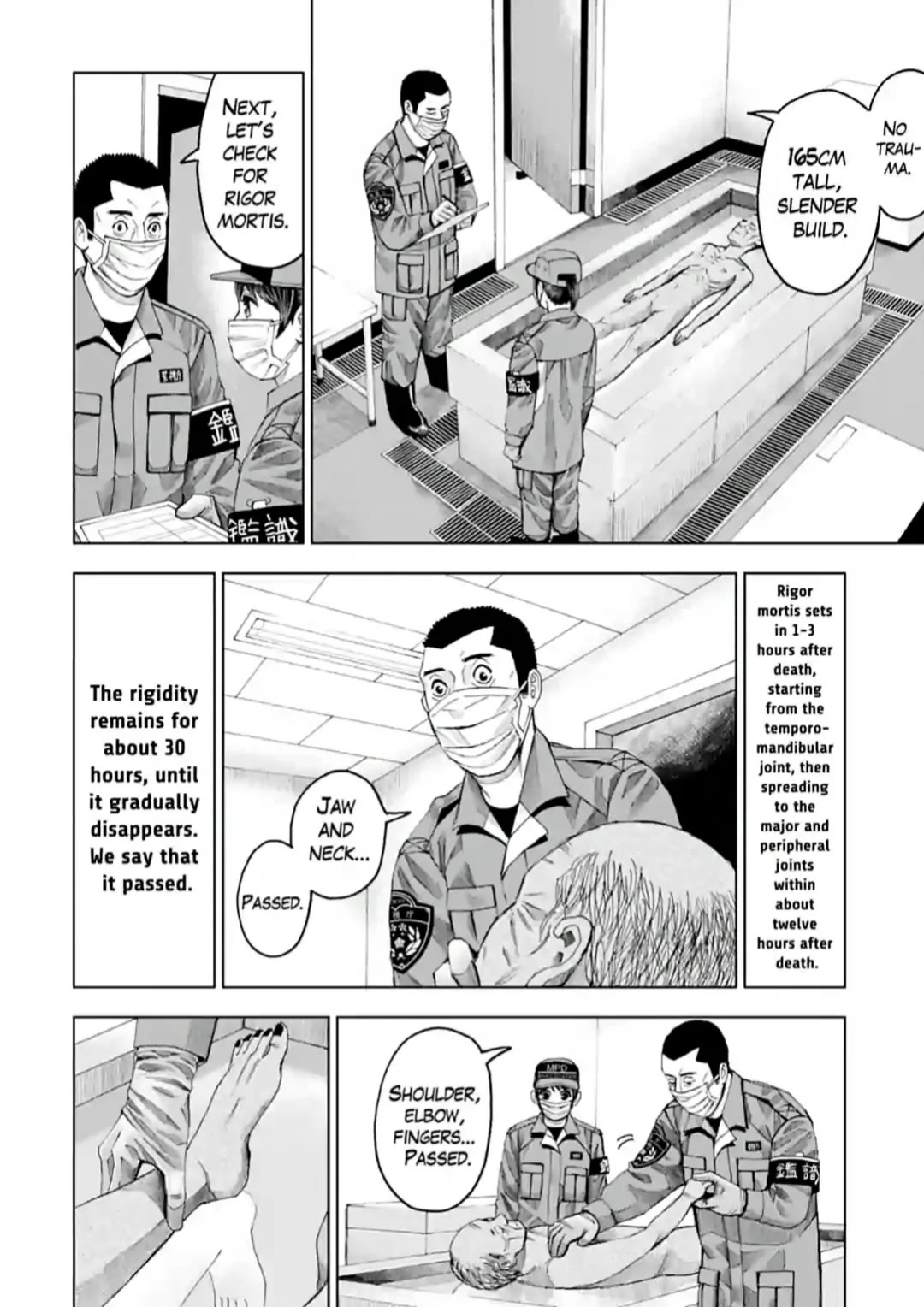 Trace: Kasouken Houi Kenkyuuin no Tsuisou Chapter 11 page 2 - Chapter 11: Judgement