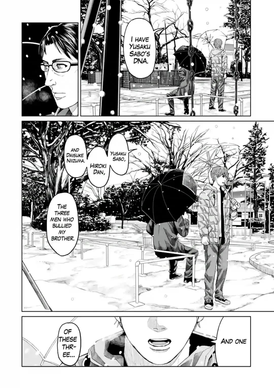 Trace: Kasouken Houi Kenkyuuin no Tsuisou Chapter 11 page 20 - Chapter 11: Judgement