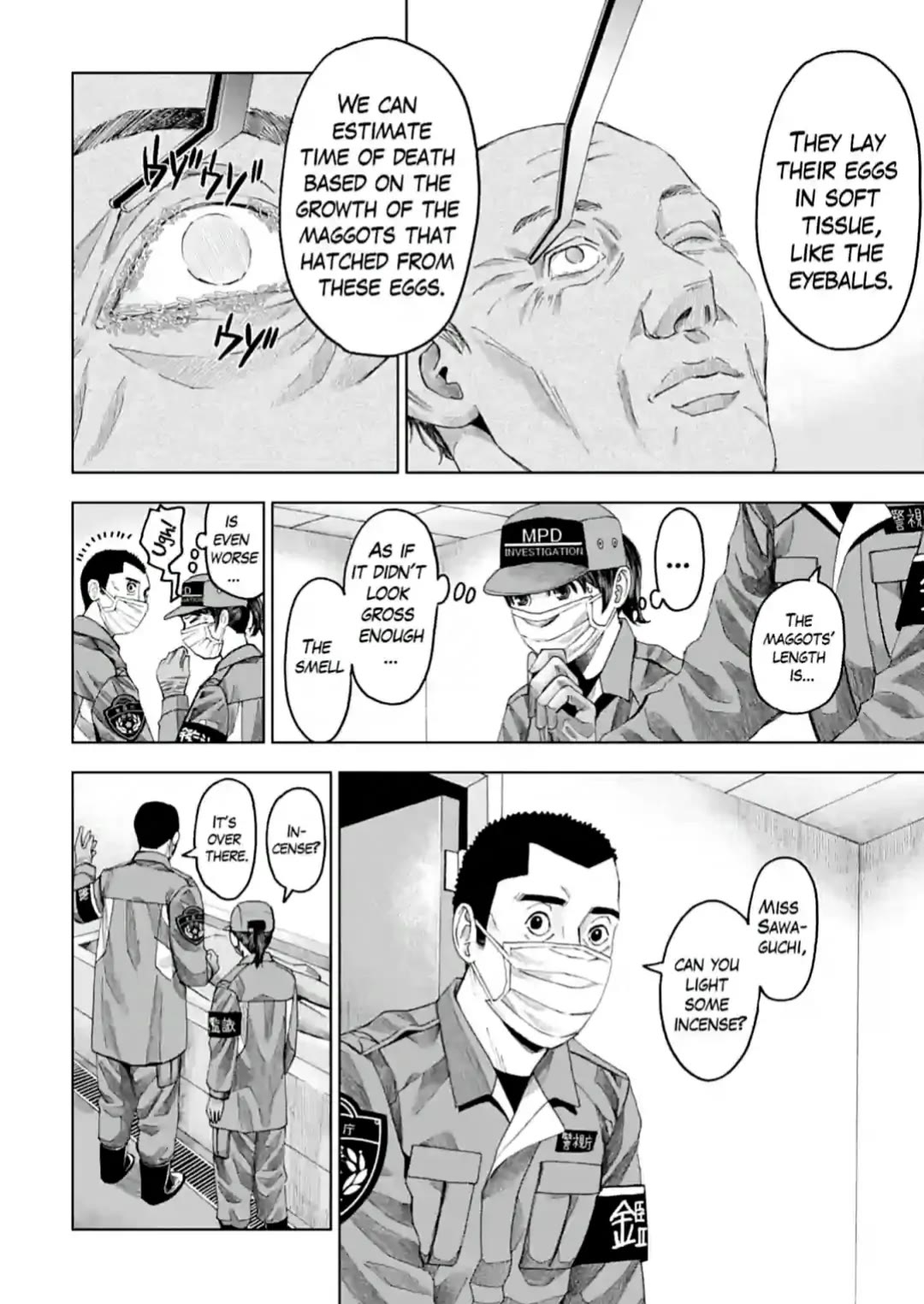 Trace: Kasouken Houi Kenkyuuin no Tsuisou Chapter 11 page 4 - Chapter 11: Judgement