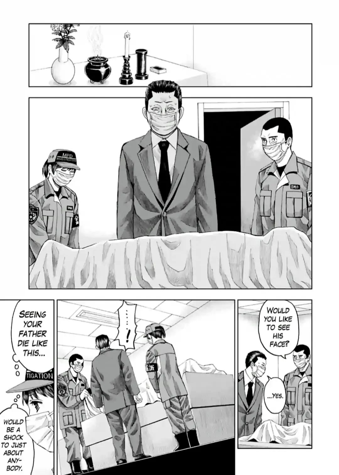 Trace: Kasouken Houi Kenkyuuin no Tsuisou Chapter 11 page 7 - Chapter 11: Judgement