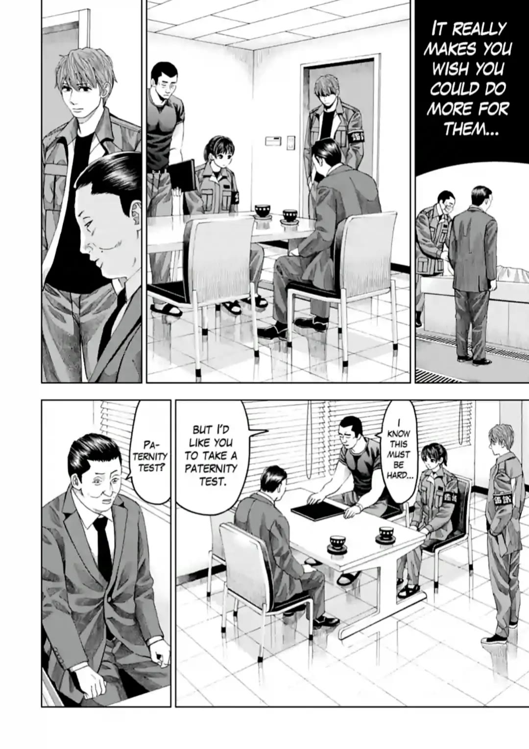 Trace: Kasouken Houi Kenkyuuin no Tsuisou Chapter 11 page 8 - Chapter 11: Judgement