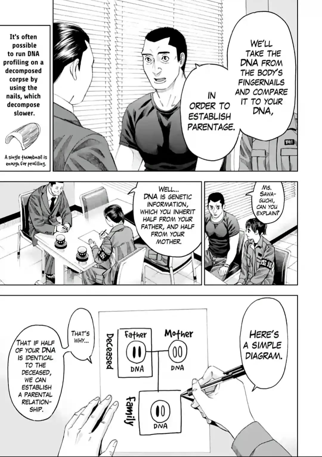 Trace: Kasouken Houi Kenkyuuin no Tsuisou Chapter 11 page 9 - Chapter 11: Judgement