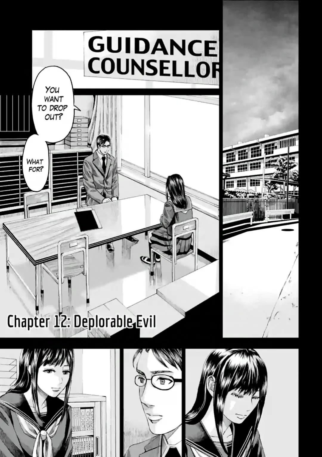 Trace: Kasouken Houi Kenkyuuin no Tsuisou Chapter 12 page 1 - Chapter 12: Deplorable Evil