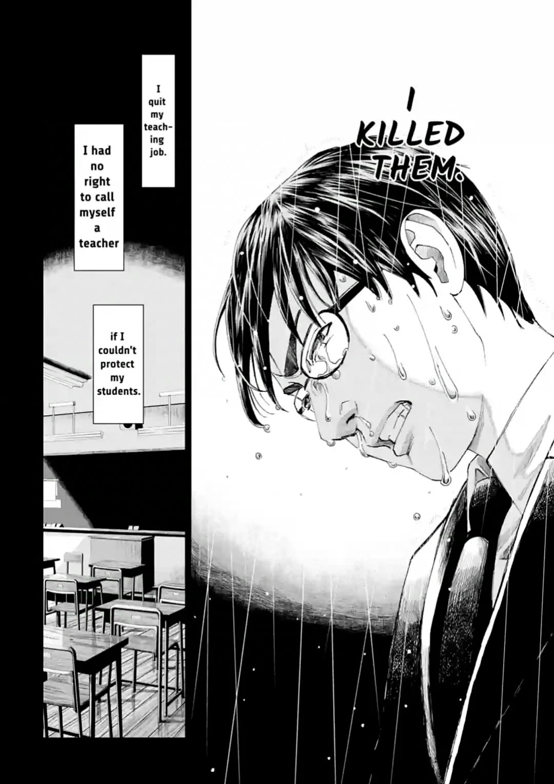 Trace: Kasouken Houi Kenkyuuin no Tsuisou Chapter 12 page 10 - Chapter 12: Deplorable Evil