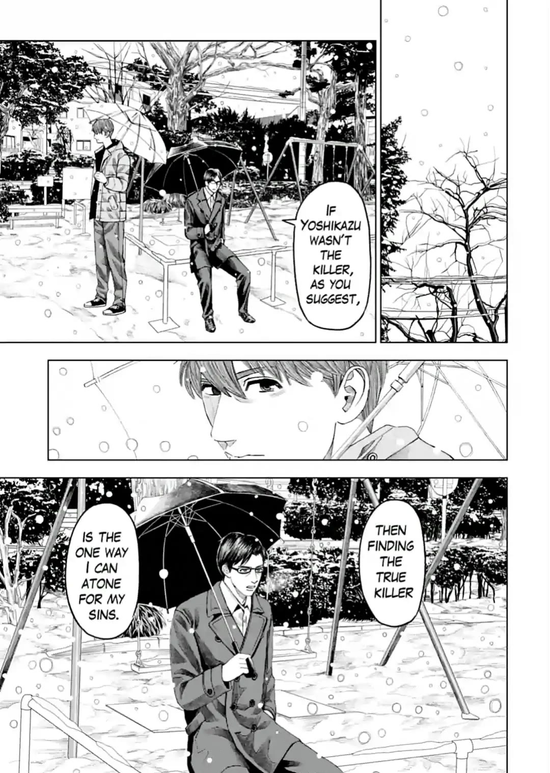 Trace: Kasouken Houi Kenkyuuin no Tsuisou Chapter 12 page 11 - Chapter 12: Deplorable Evil