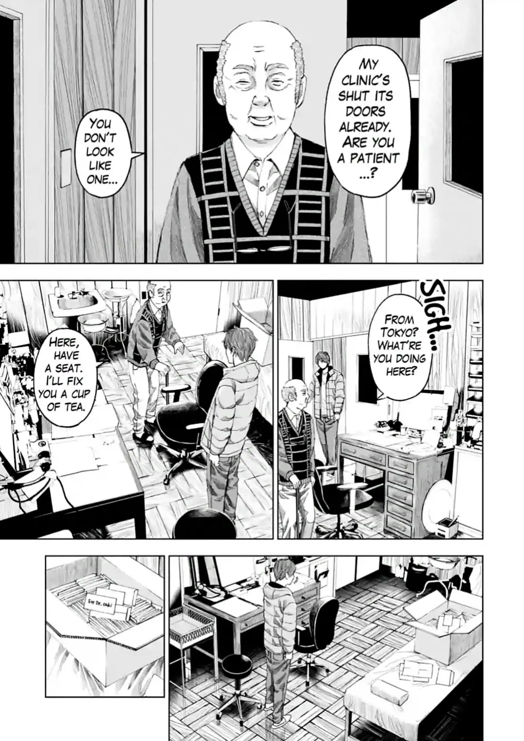 Trace: Kasouken Houi Kenkyuuin no Tsuisou Chapter 12 page 13 - Chapter 12: Deplorable Evil