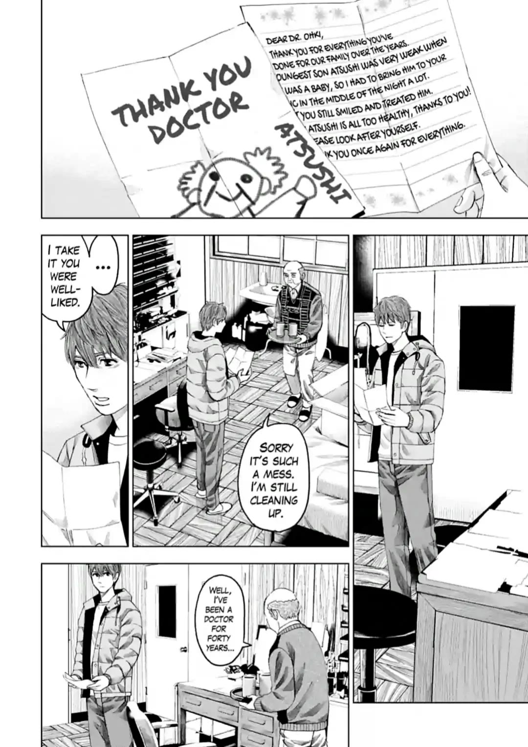 Trace: Kasouken Houi Kenkyuuin no Tsuisou Chapter 12 page 14 - Chapter 12: Deplorable Evil