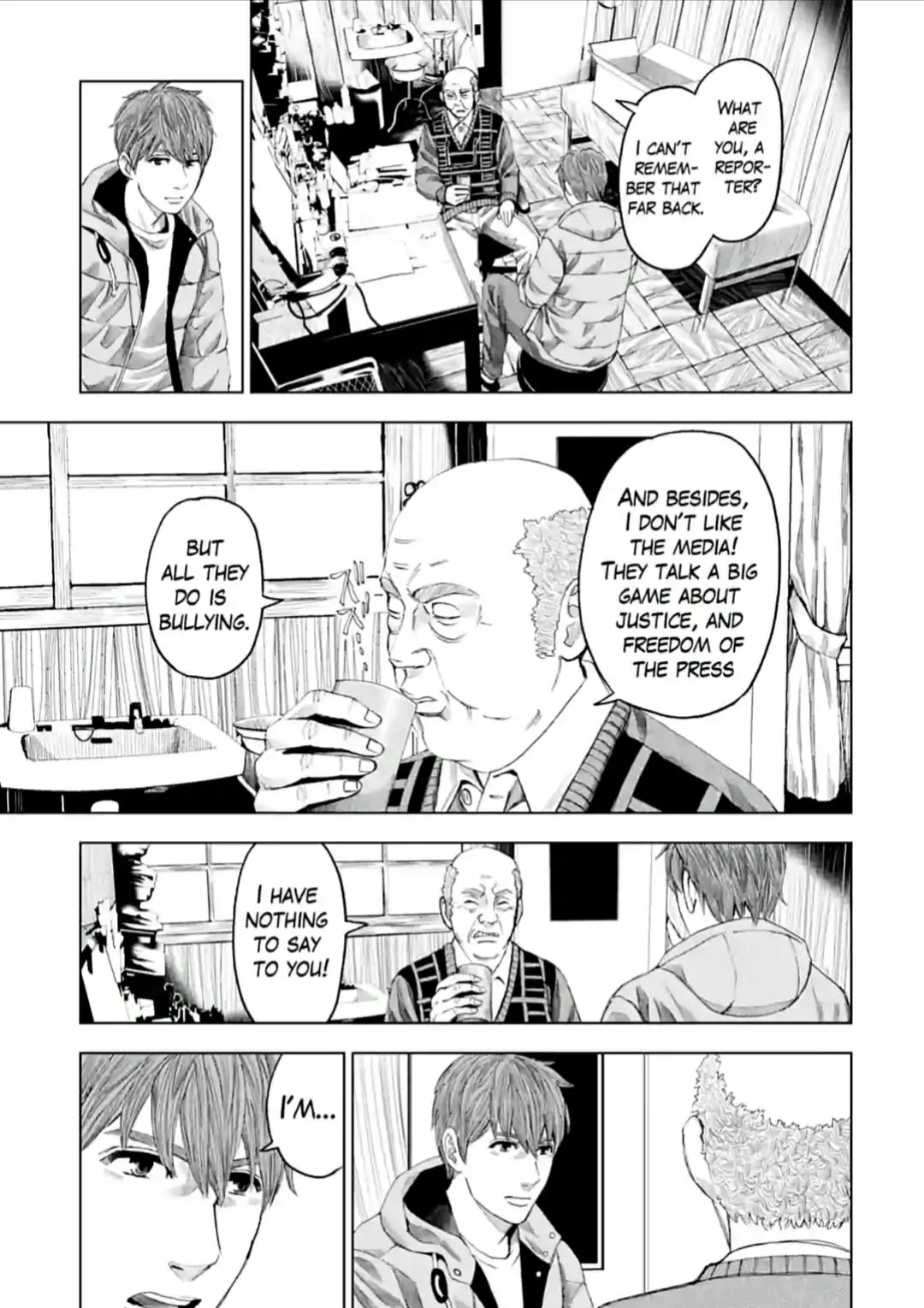 Trace: Kasouken Houi Kenkyuuin no Tsuisou Chapter 12 page 17 - Chapter 12: Deplorable Evil