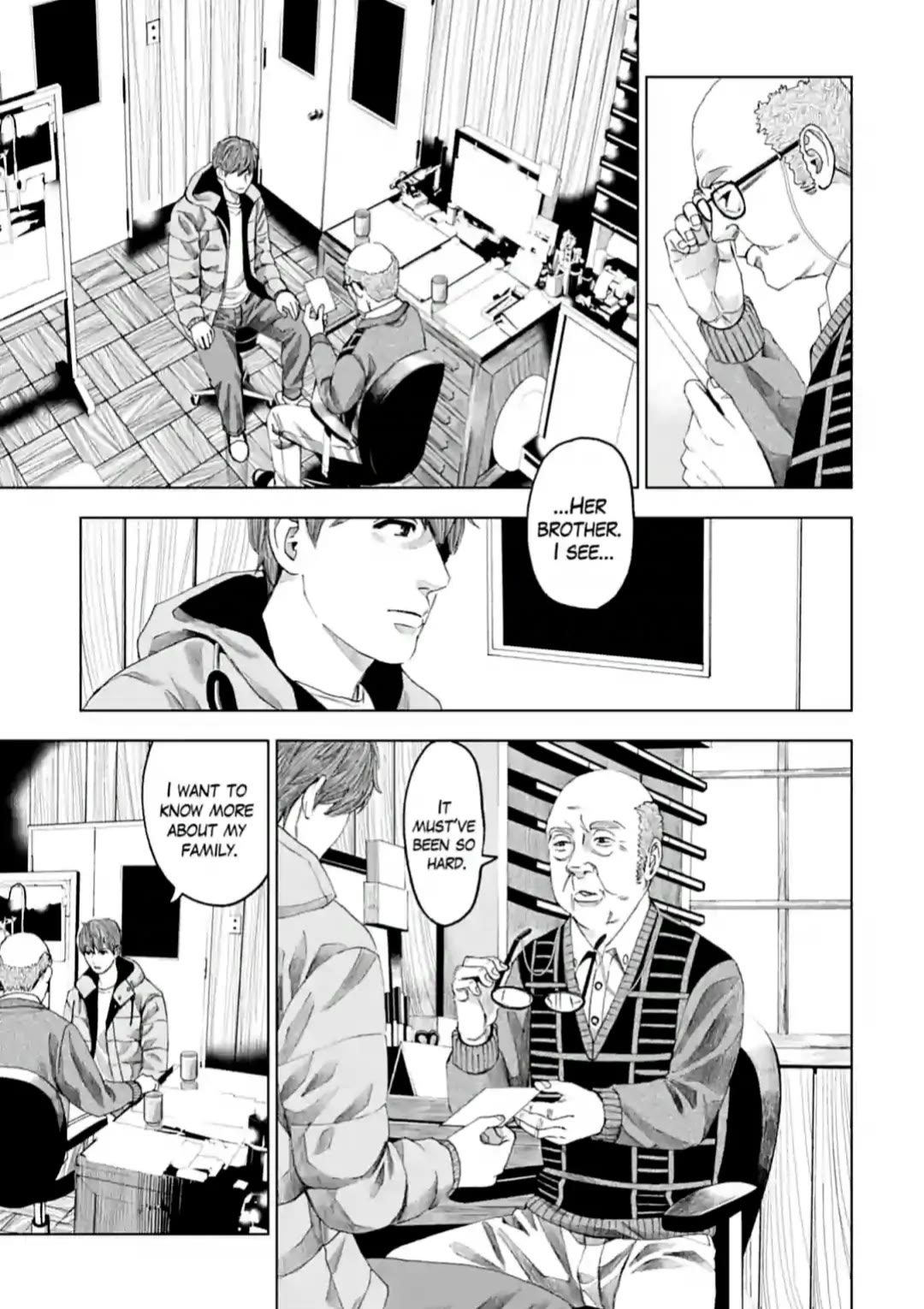 Trace: Kasouken Houi Kenkyuuin no Tsuisou Chapter 12 page 19 - Chapter 12: Deplorable Evil