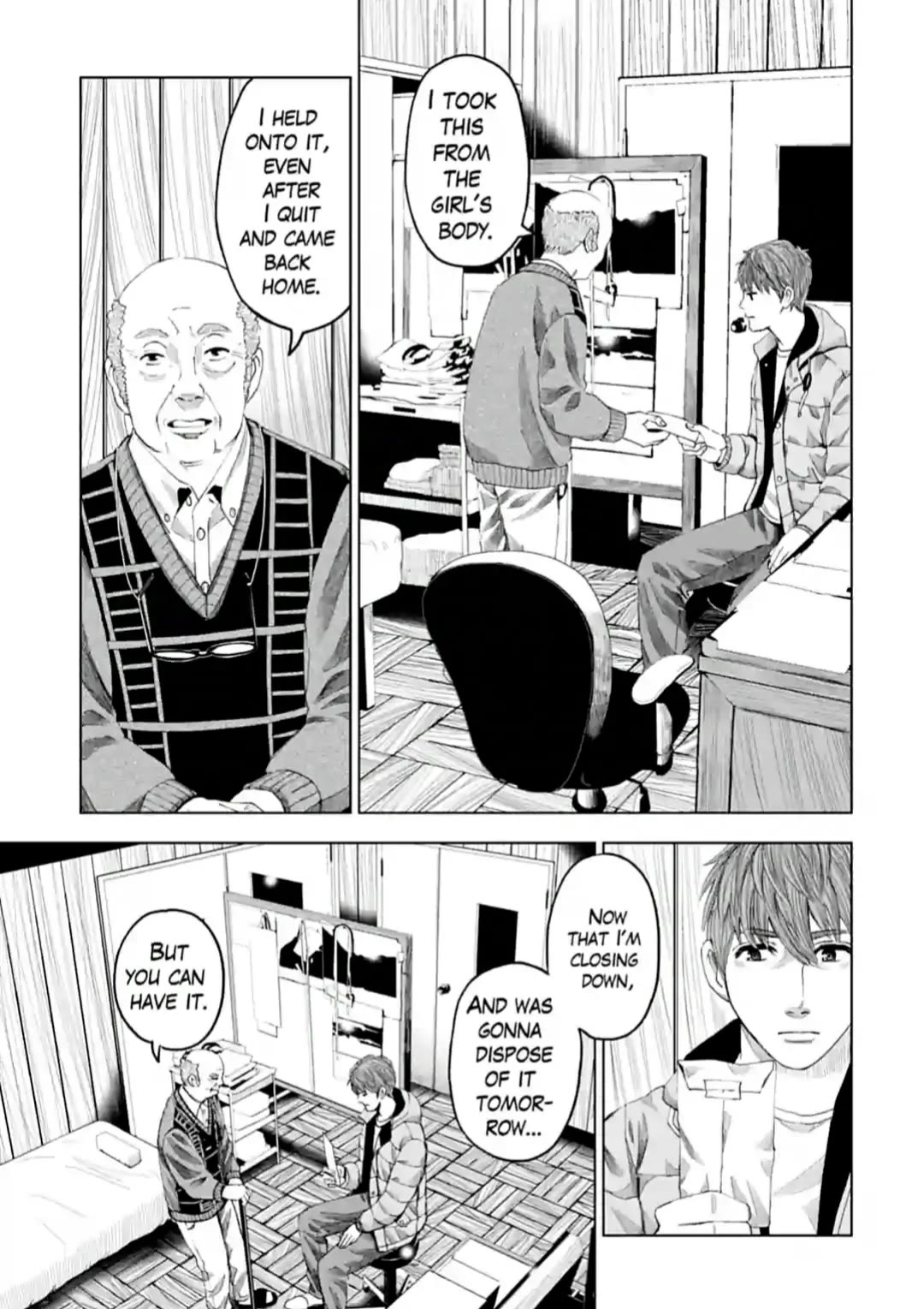 Trace: Kasouken Houi Kenkyuuin no Tsuisou Chapter 12 page 23 - Chapter 12: Deplorable Evil