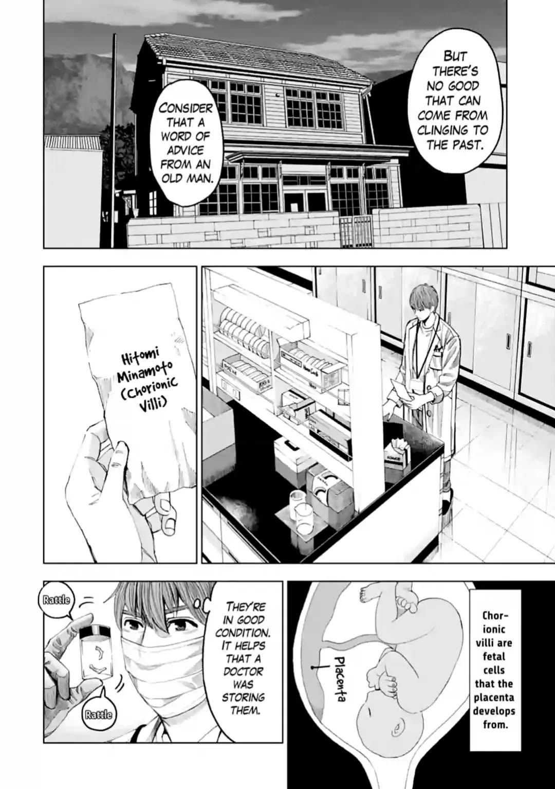 Trace: Kasouken Houi Kenkyuuin no Tsuisou Chapter 12 page 24 - Chapter 12: Deplorable Evil