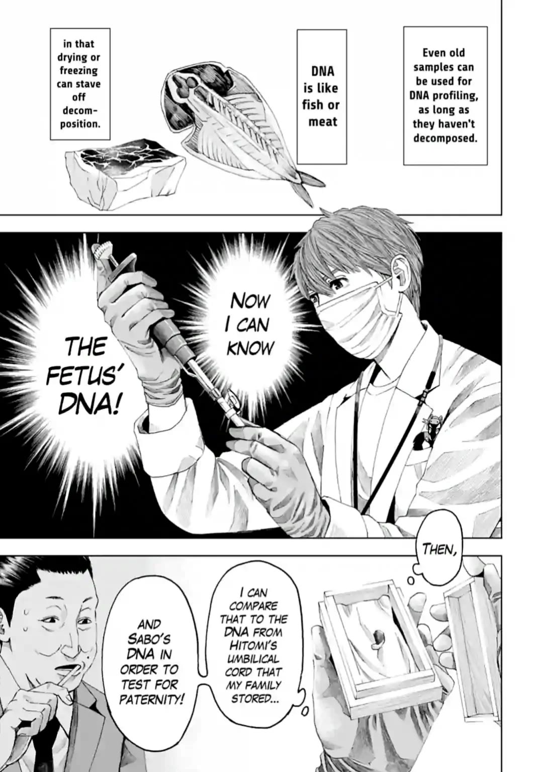 Trace: Kasouken Houi Kenkyuuin no Tsuisou Chapter 12 page 25 - Chapter 12: Deplorable Evil